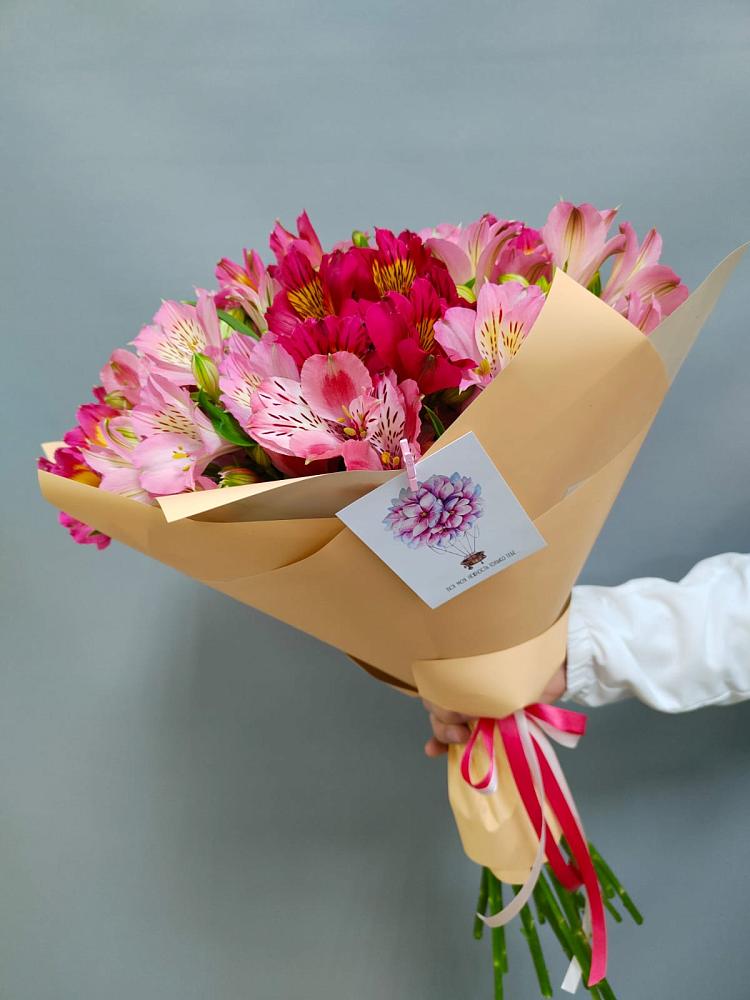 Букет цветов из: Альстромерии в Валдае