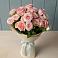 Букет Розовый шарм в Валдае